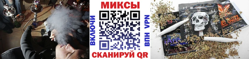 БУТИРАТ BDO 33%  даркнет сайт  omg tor  Ивангород 
