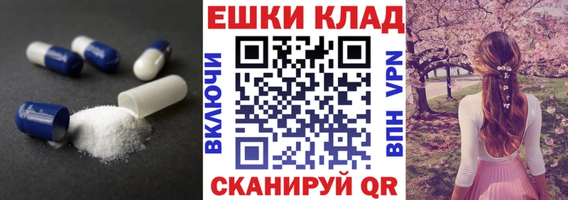 Ecstasy бентли  Ивангород 