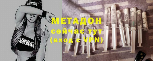apvp Верхнеуральск