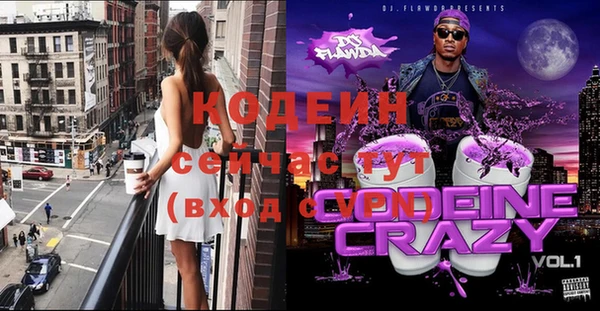apvp Верхнеуральск