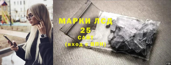 apvp Верхнеуральск