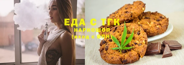 PSILOCYBIN Верхний Тагил