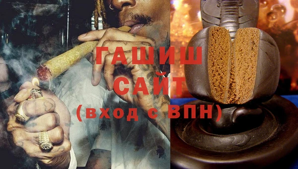 apvp Верхнеуральск
