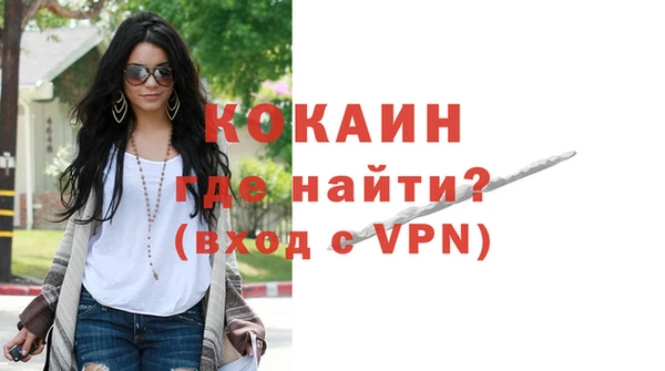 прущая мука Бородино
