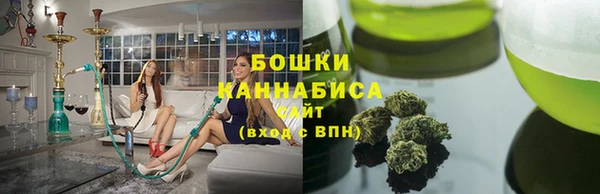 apvp Верхнеуральск