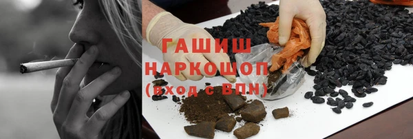 PSILOCYBIN Верхний Тагил