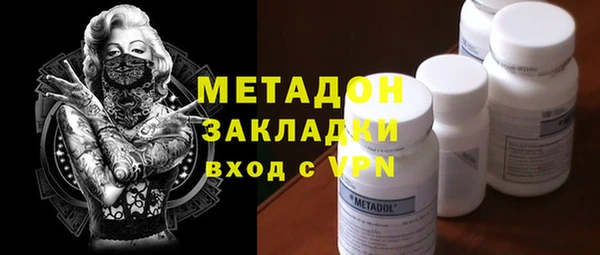 apvp Верхнеуральск