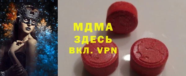 apvp Верхнеуральск