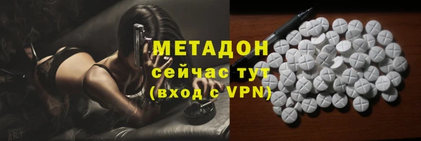 амфетамин Верея
