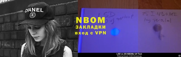 амфетамин Верея