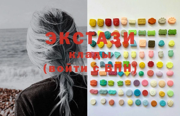 PSILOCYBIN Верхний Тагил