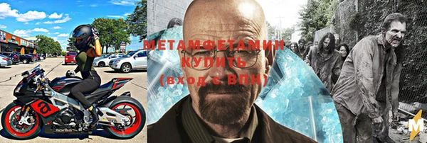 apvp Верхнеуральск