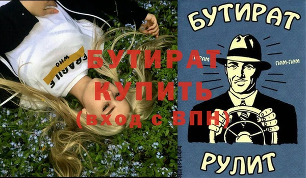 PSILOCYBIN Верхний Тагил