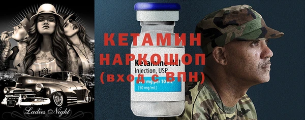 PSILOCYBIN Верхний Тагил
