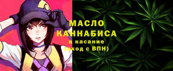амфетамин Верея