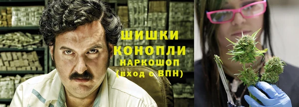 apvp Верхнеуральск