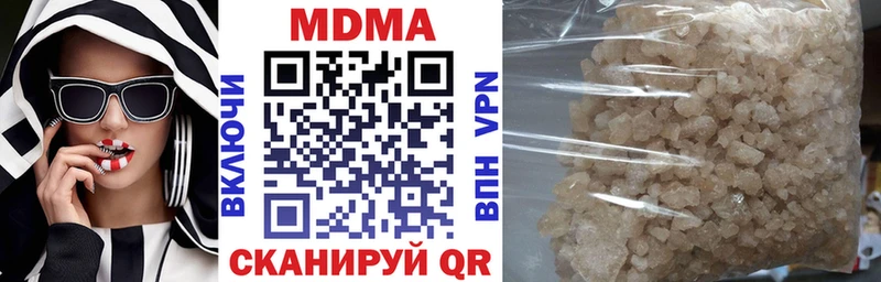 OMG зеркало  Ивангород  МДМА VHQ 